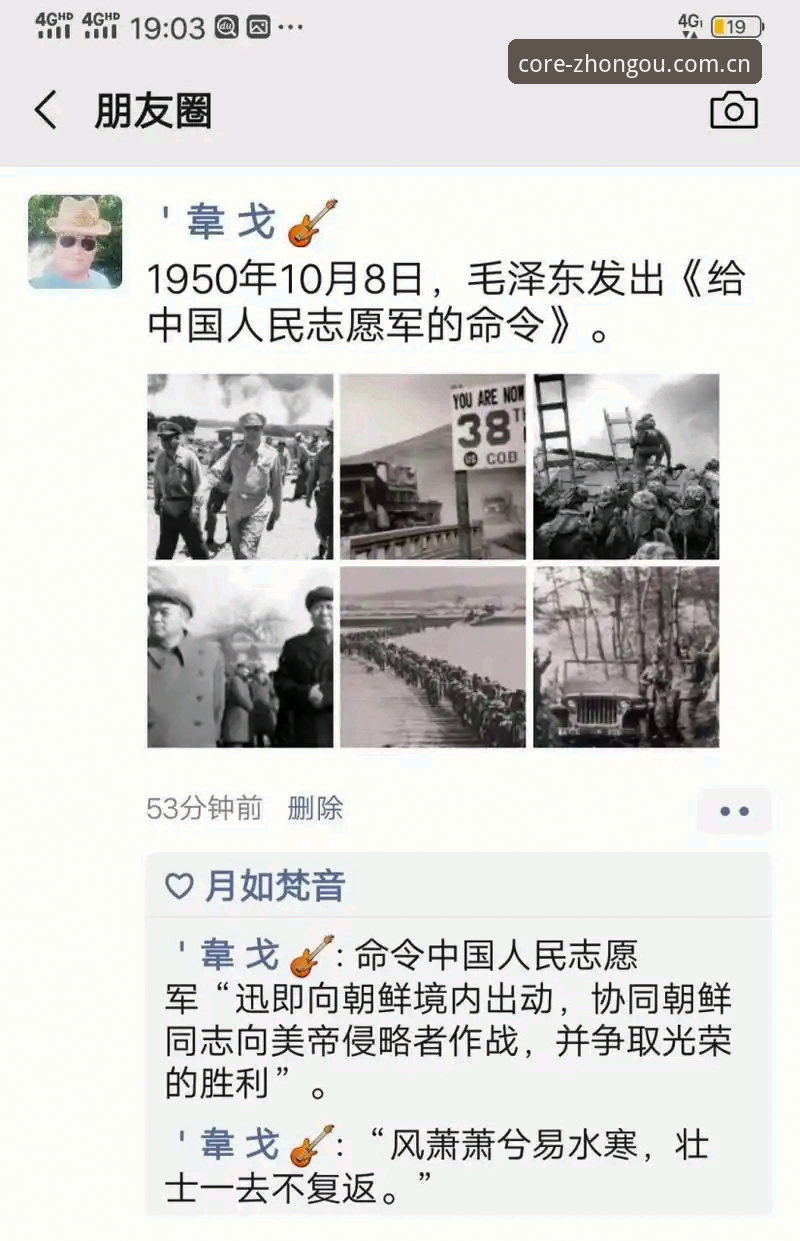 中欧体育平台深度解析：从马赛更衣室斗殴看体育管理的艰难决策教程