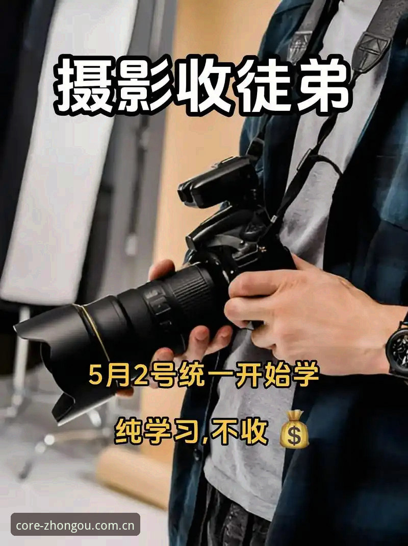 中欧体育教程2025安装失败 新手必看!中欧体育教程2025安装失败?资深用户分享5个实战经验